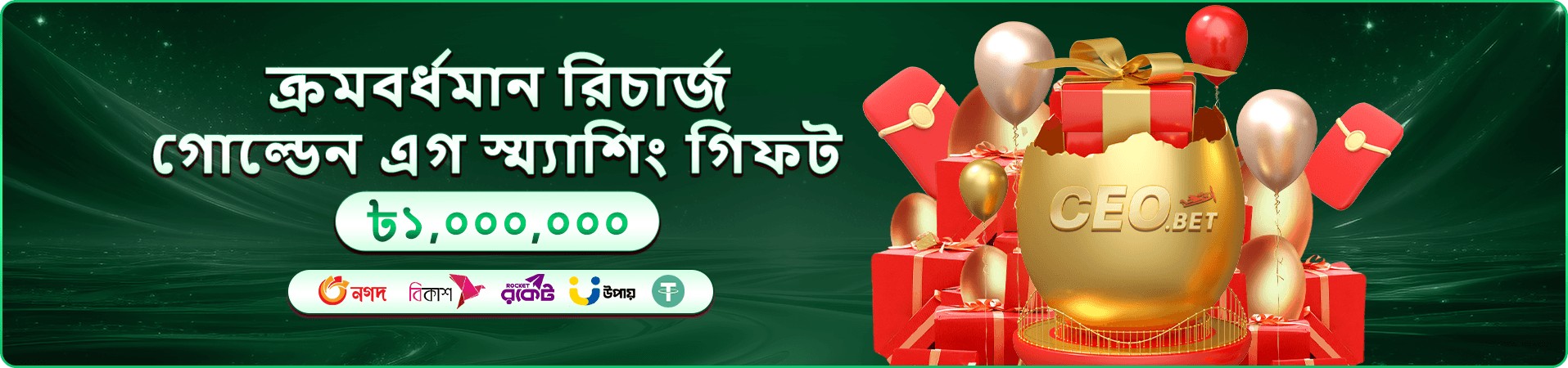 999bt review নিরাপদ গেমিং