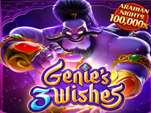 Genie's 3 Wishes slot গেমের জিন-থিমের প্রতীক